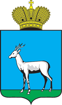 Доставка